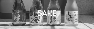 Voir les produits de la catégorie Sake Image de la catégorie Sake