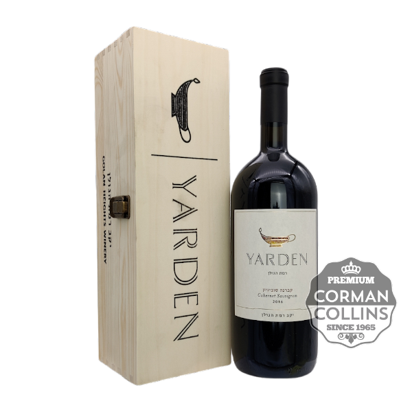 Image de YARDEN 150 CL CABERNET SAUVIGNON ROUGE MAGNUM ISRAEL