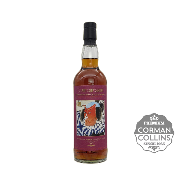 Image de CAOL ILA 70 CL 40.2° 1997/2020 SPIRIT SHOP