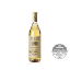 Agrandir l'image de GRAPPA NARDINI 50° 70 CL RESERVA 3 ANS Image de GRAPPA NARDINI 50° 70 CL RESERVA 3 ANS